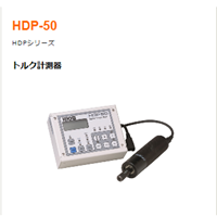 HDP系列扭力測(cè)試儀